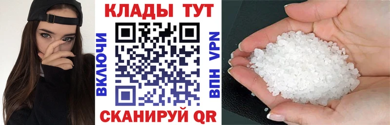 Наркошоп купить Лсд 25  Бошки Шишки  Меф  ГАШ  Кокаин  Таруса
