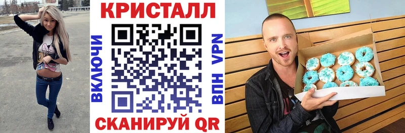 Купить где  Таруса  АМФ Premium 