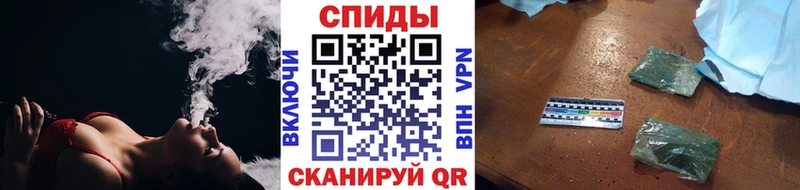 Бутират буратино  Купить где  Таруса 