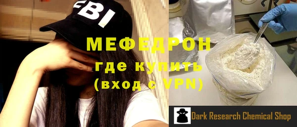 хмурый Зеленодольск