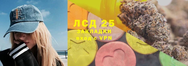 хмурый Зеленодольск