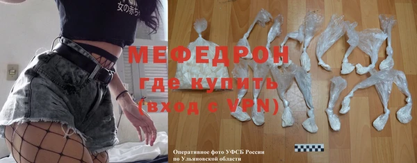 ALPHA PVP Зеленокумск