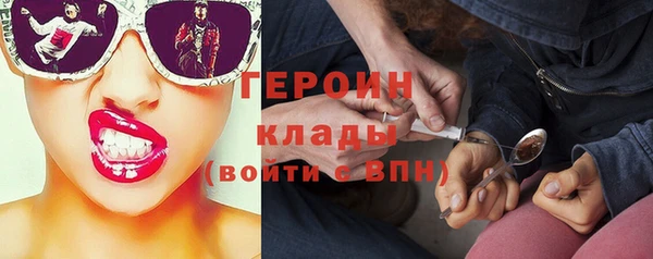 соль ск Зерноград
