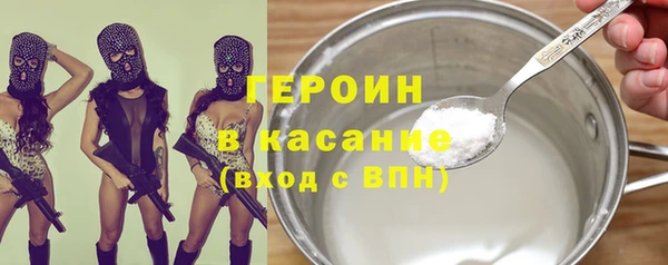 хмурый Зеленодольск