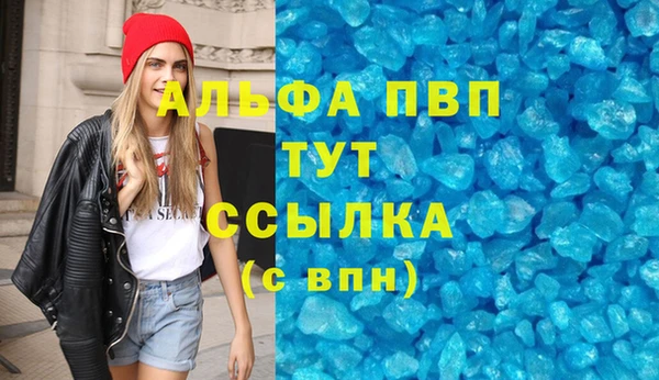 хмурый Зеленодольск