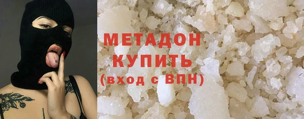 соль ск Зерноград