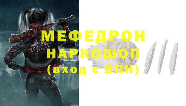 соль ск Зерноград