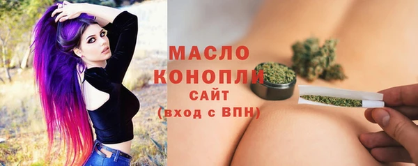 соль ск Зерноград