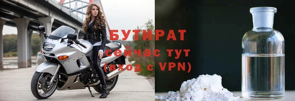 хмурый Зеленодольск