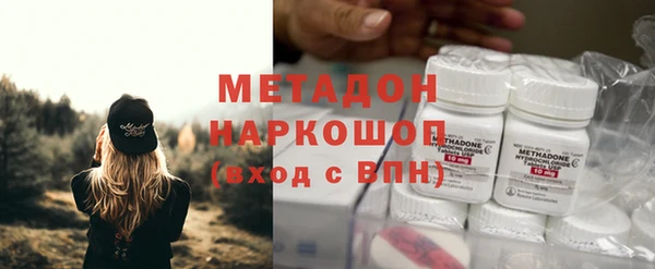 соль ск Зерноград