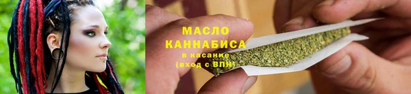 хмурый Зеленодольск