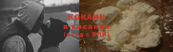 соль ск Зерноград