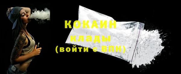 соль ск Зерноград