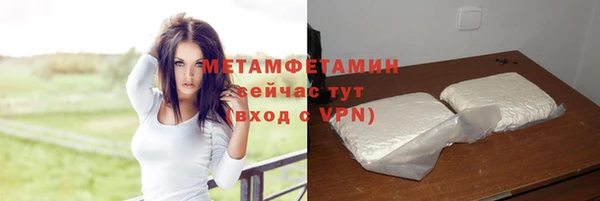 хмурый Зеленодольск