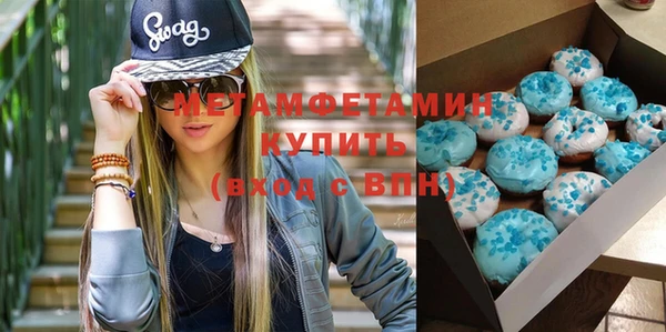 хмурый Зеленодольск