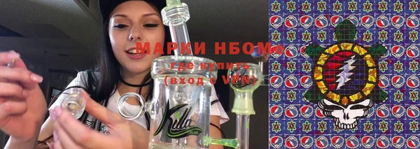 соль ск Зерноград
