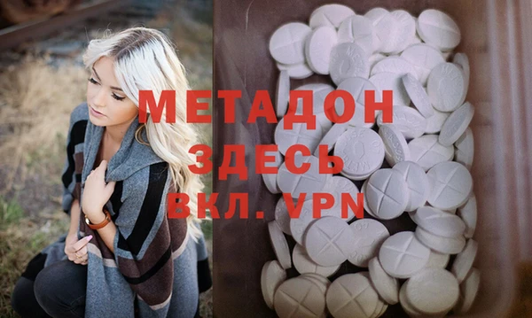 соль ск Зерноград