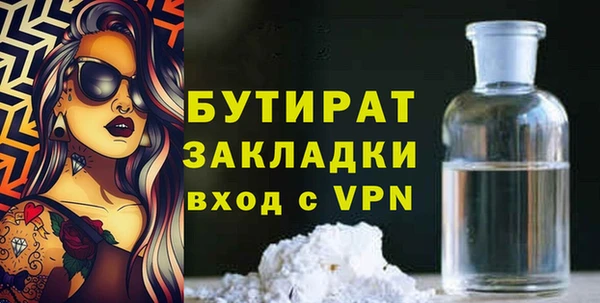 соль ск Зерноград