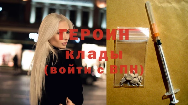 хмурый Зеленодольск