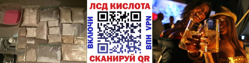 ЛСД экстази ecstasy  Купить закладки  Таруса 