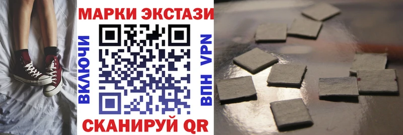 Купить где  Таруса  Марки N-bome 1,5мг 