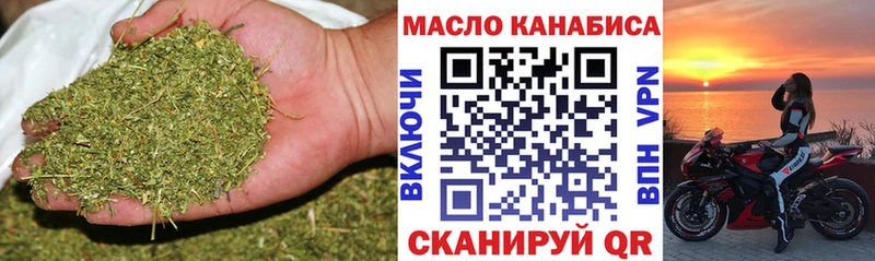 Купить где  Таруса  Дистиллят ТГК гашишное масло 